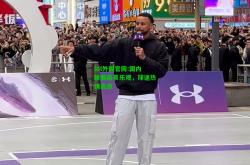 lol外围官网:国内联赛前景乐观，球迷热情高涨