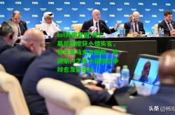 lol外围官网:拜仁慕尼黑揽获小组头名，领先皇马尤文图斯，欧洲豪门之争小组排位争辩愈发白热化