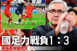 lol外围官网:活塞队经过多场连败，主场扳回一城