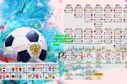 lol外围官网:纳达尔鏖战五盘险胜德约科维奇 法网第14冠传奇继续