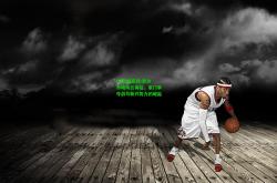 lol外围官网:转会市场风云再起，豪门争夺战与新兴势力的崛起