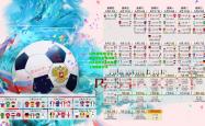 lol外围官网:羽生结弦领衔群星闪耀 2024花样滑冰世锦赛上演巅峰对决