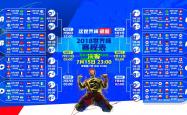 lol外围官网:季后赛激战正酣，多支劲旅上演巅峰对决