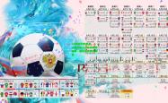 lol外围官网:体育心理学助力运动员突破极限，赛场表现再创新高
